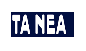 tanea_logo